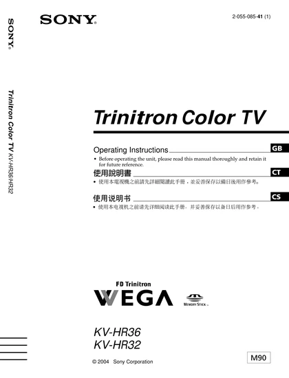 sony 索尼KV-HR32M90